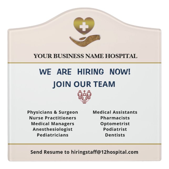 Now Hiring Help Wanted Employee Personalize Door Sign (Large Crest Front)