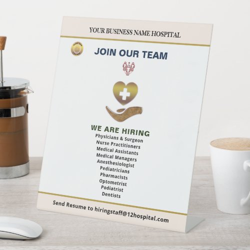 Now Hiring Help Wanted Employees Logo Personalize  Pedestal Sign