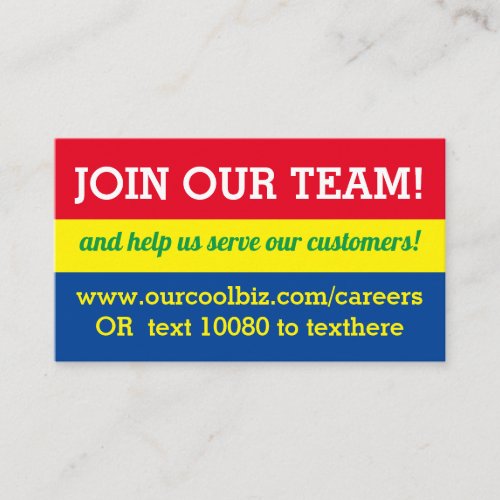 Now hiring help wanted employment job posting business card