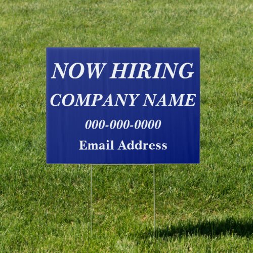 Now Hiring Help Wanted Sign