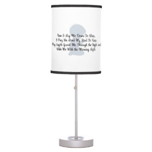 Now I Lay Me Down to Sleep Nursery Quotes Table Lamp