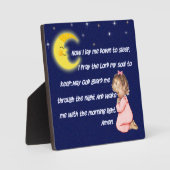 Now I Lay Me Down To Sleep Plaque | Zazzle