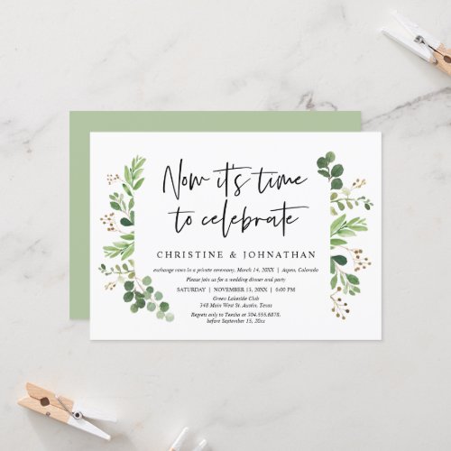 Now its time to celebrate Wedding Elopement Invitation