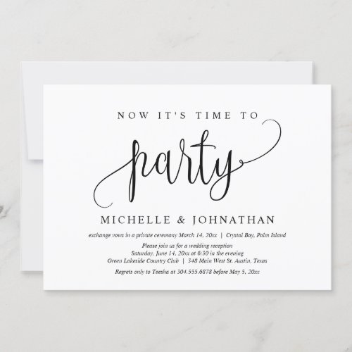 Now its Time To Party Post Wedding Elopement Invitation