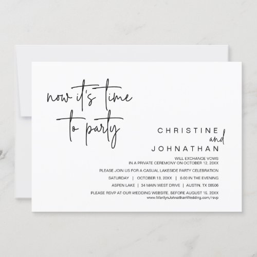 Now Its Time To Party Wedding Elopement Dinner I Invitation