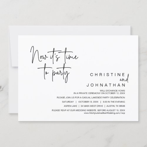 Now Its Time To Party Wedding Elopement Dinner Invitation