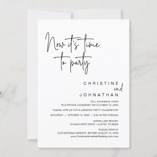 Now Its Time To Party Wedding Elopement Dinner Invitation