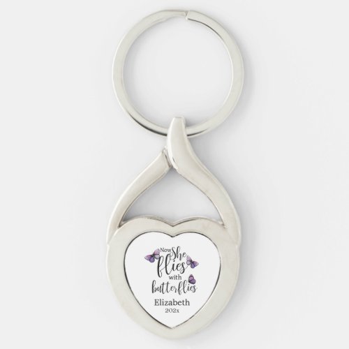 Now She Flies With Butterflies Memorial Keychain