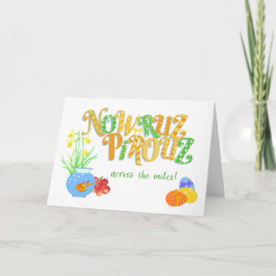 Nowruz Across the Miles Goldfish Daffodils Card