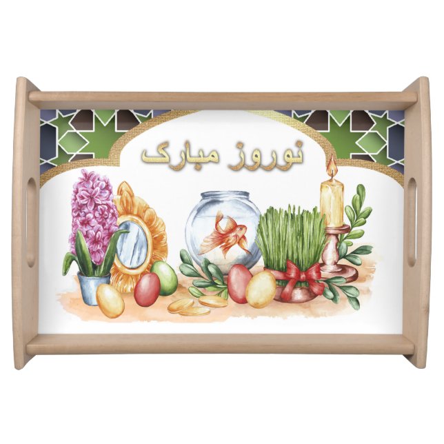 Nowruz Haft Sin painting Persian New Year Gift  Serving Tray (Front)