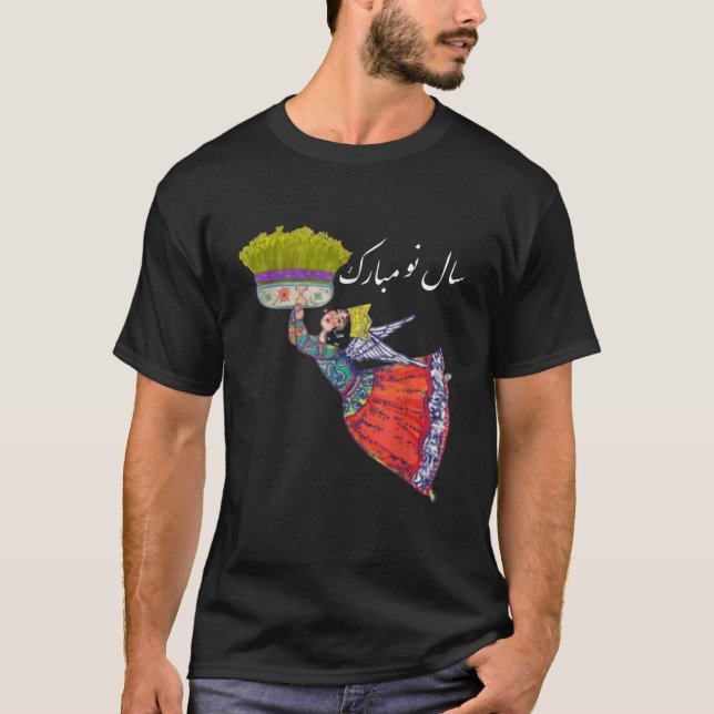 Nowruz Happy Persian New Year Spring Norouz Haftse T-Shirt (Front)