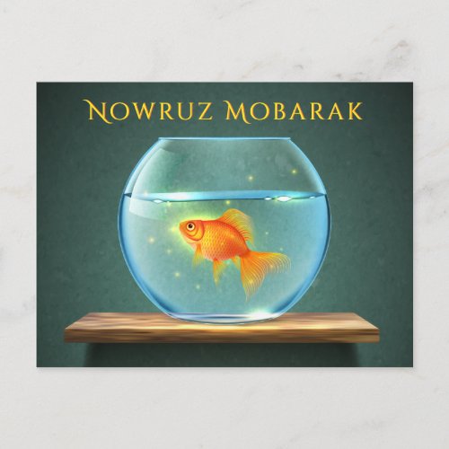 Nowruz Mobarak Goldfish in Bowl Postcard