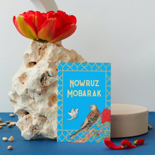 Nowruz Mobarak Songbird Postcard