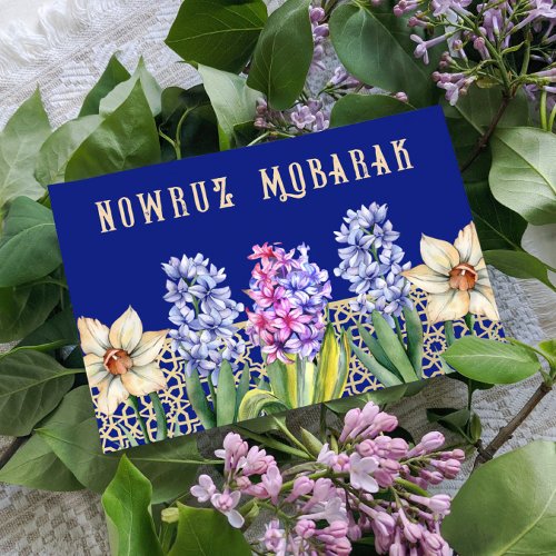 Nowruz Mobarak Spring Blossoms Postcard