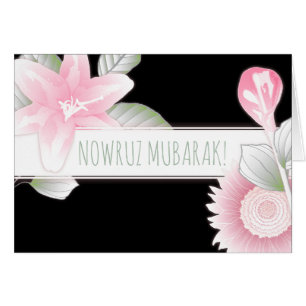 nowruz mubarak flowers stripe cards