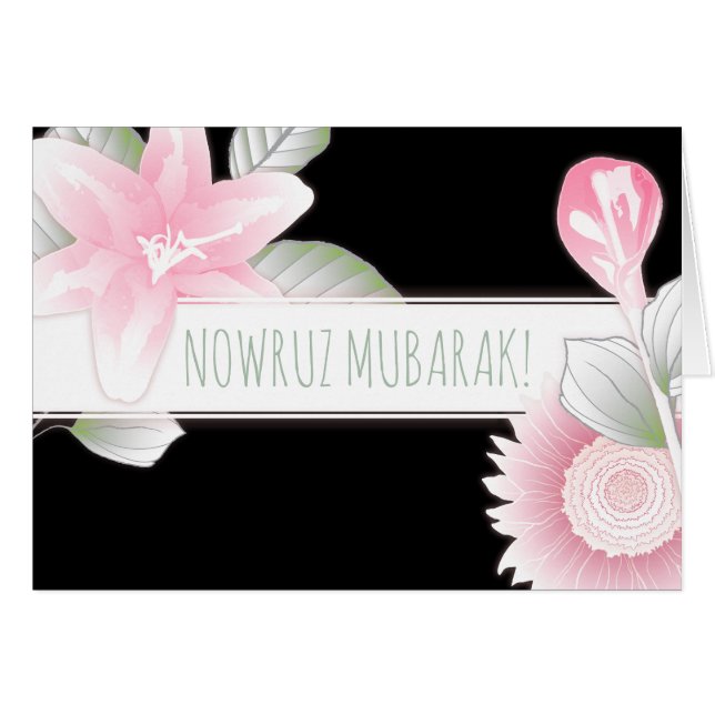 nowruz mubarak flowers stripe cards (Front Horizontal)