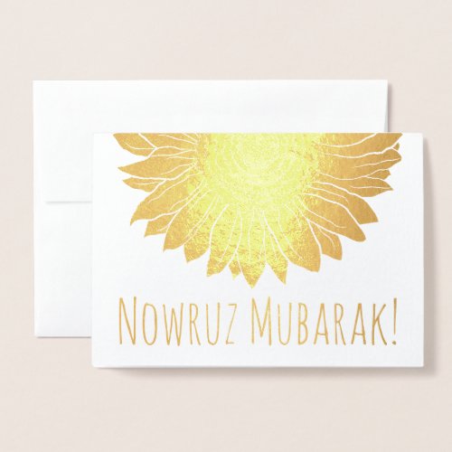 nowruz mubarak gold foil sunflower foil card