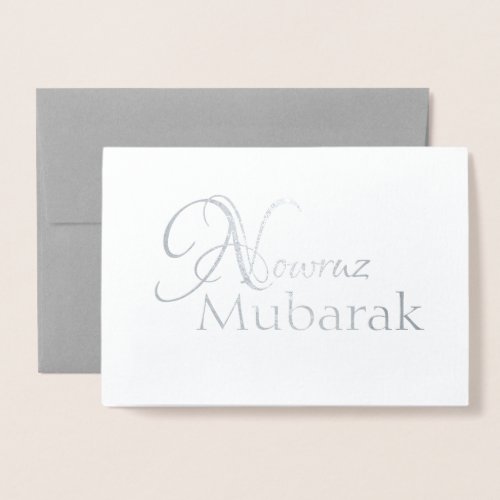 Nowruz Mubarak Persian Iranian New Year Blank Foil Foil Card