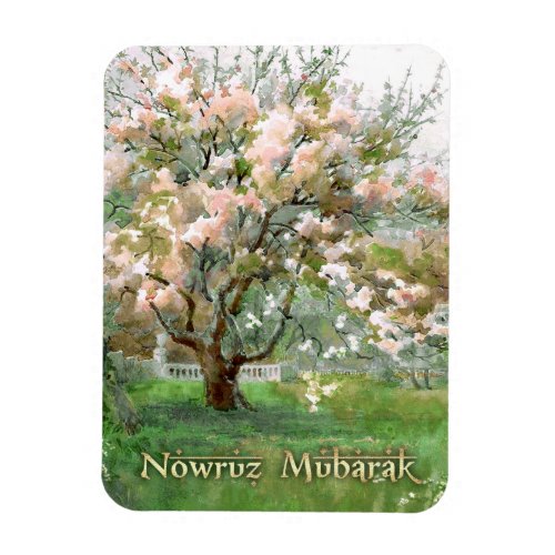 Nowruz Mubarak Persian New Year Fine Art Magnet