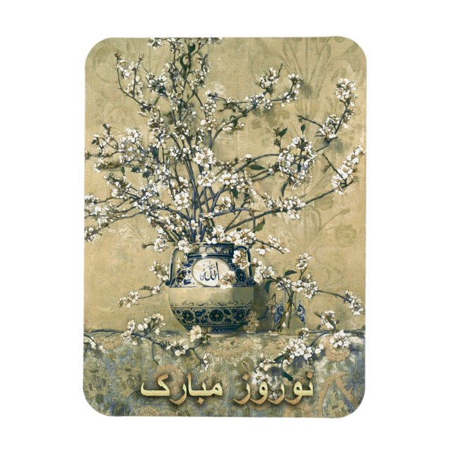 Nowruz Mubarak. Persian New Year Gift Art Magnets (Vertical)