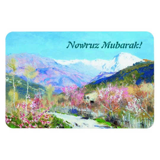 Nowruz Mubarak. Persian New Year Gift Zazzle
