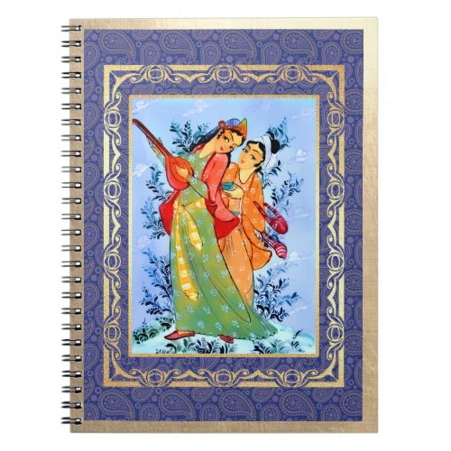 Nowruz Mubarak Persian New Year Gift Notebooks