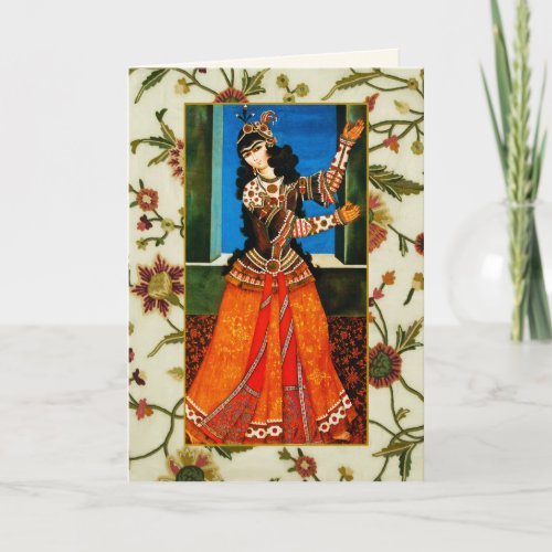 Nowruz Mubarak Persian New Year Greeting Cards