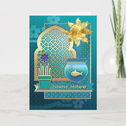 Nowruz Mubarak Persian New Year Greeting Cards