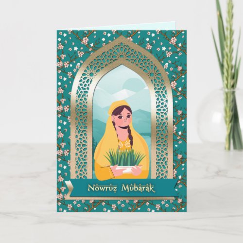 Nowruz Mubarak Persian New Year Greeting Cards