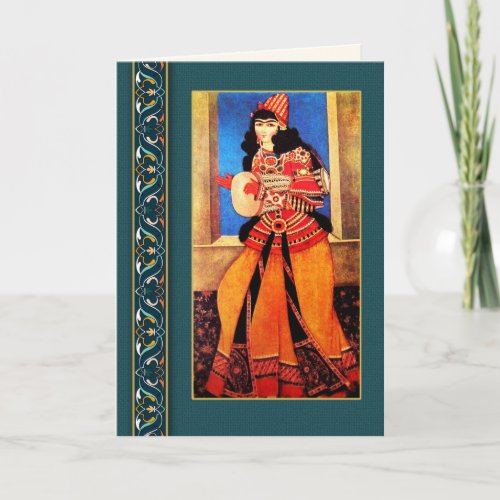 Nowruz Mubarak Persian New Year Greeting Cards