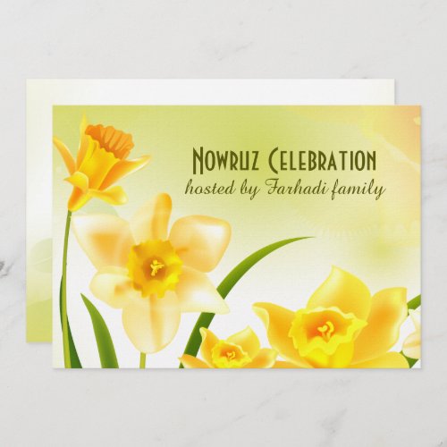 Nowruz Mubarak Persian New Year Party Invitations