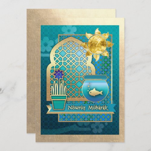 Nowruz Mubarak Persian New Year Party Invitations