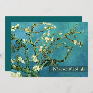 Nowruz Mubarak Persian New Year Party Invitations
