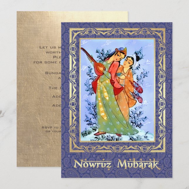 Nowruz Mubarak Persian New Year Party Invitations (Front/Back)