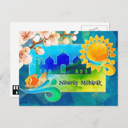 Nowruz Mubarak Persian New Year Postcards