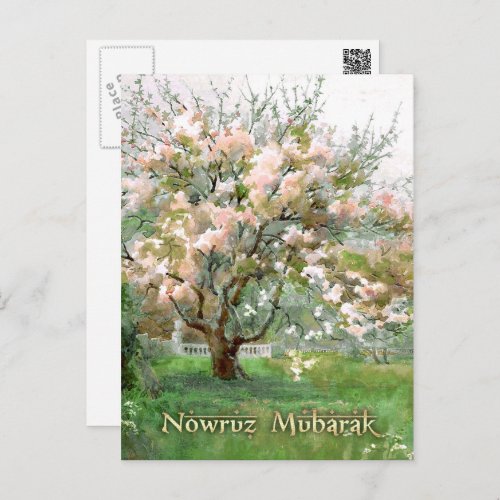 Nowruz Mubarak Persian New Year Postcards