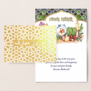 Nowruz Mubarak. Real Foil Persian New Year Cards