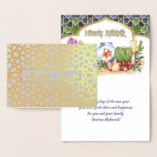 Nowruz Mubarak. Real Foil Persian New Year Cards