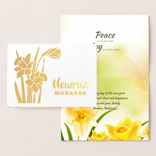 Nowruz Mubarak Spring Daffodils Persian New Year Foil Card