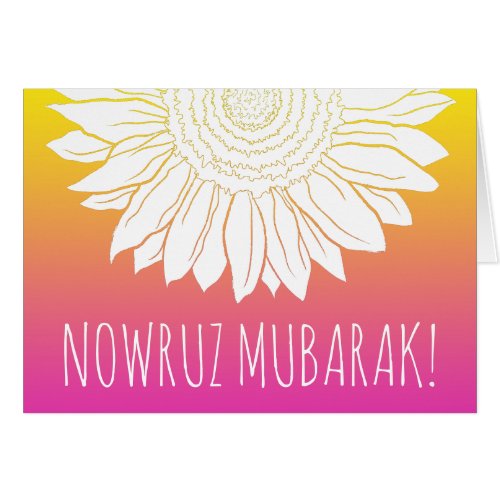 nowruz mubarak sunflower