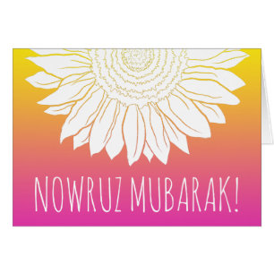 nowruz mubarak sunflower cards