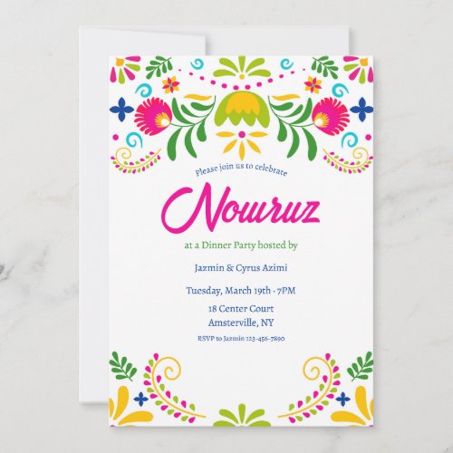 Nowruz Party Invitation