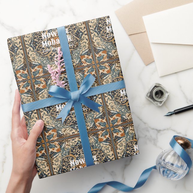 Nowruz Persian New Year Dinner Party Events Gifts Wrapping Paper (Gifting)