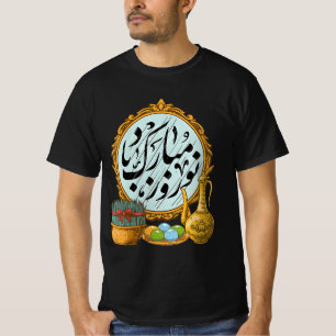 Nowruz  T-Shirt