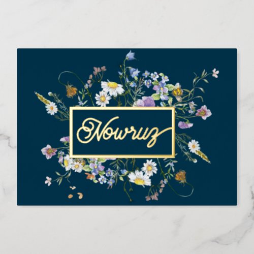Nowruz Wildflowers Foil Holiday Card