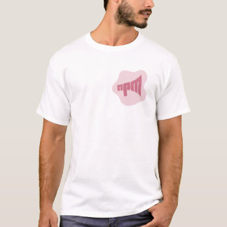 NPM Pink Blob Logo T-Shirt