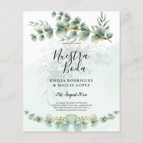 Nuesta Boda Greenery Gold Wedding Invitation  Flyer