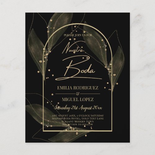 NUESTRA BODA Black Gold Leaves Wedding Invite Flyer
