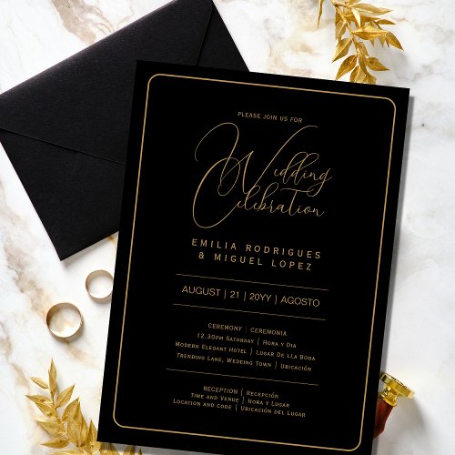 Nuestra Boda   BLACK GOLD Wedding incl Details Invitation