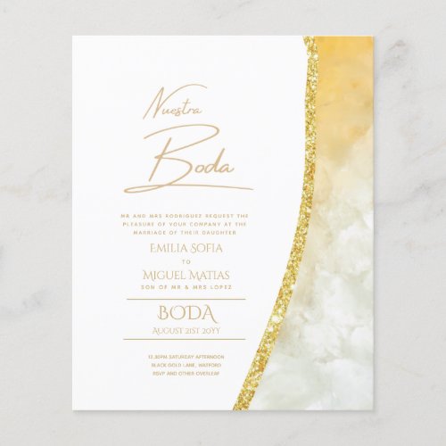 Nuestra Boda Gold Text AGATE Wedding INVITE